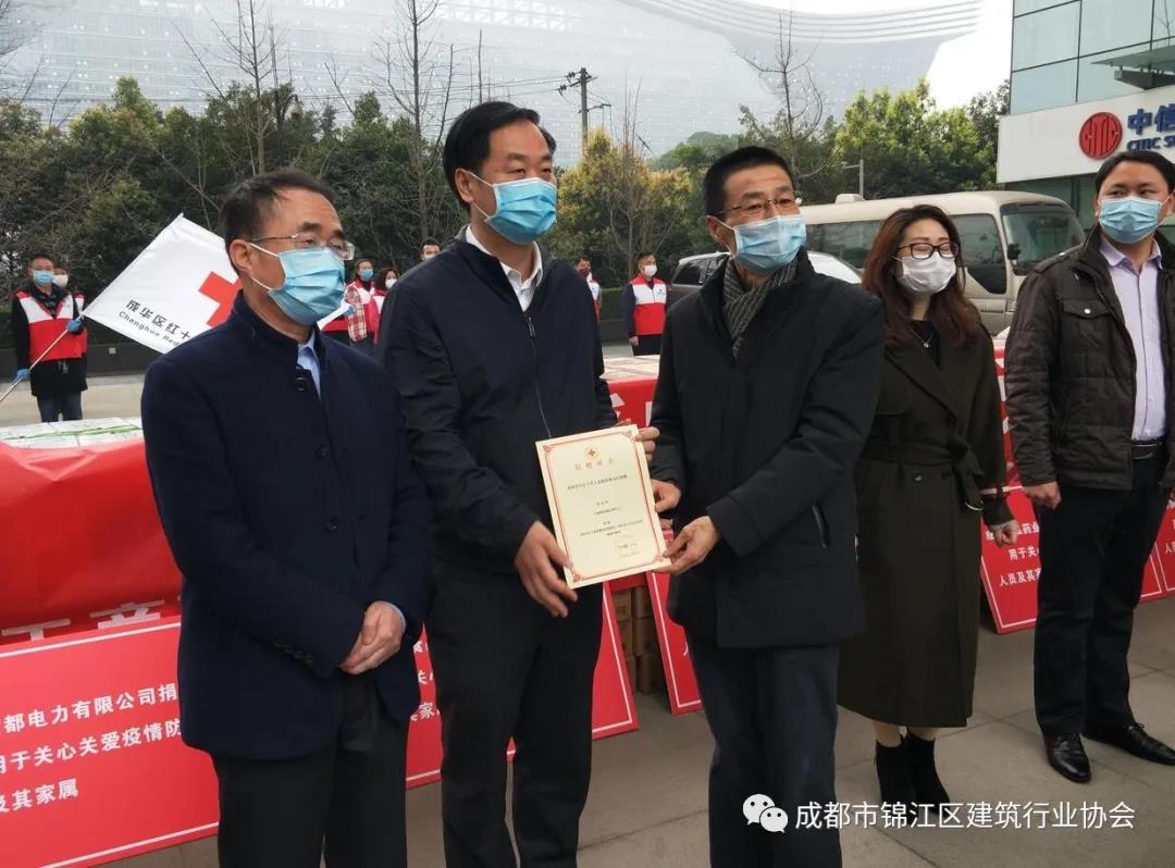 微信图片_20200304141931.jpg
