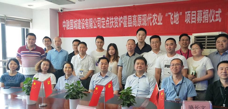 微信截图_20190829100011.jpg