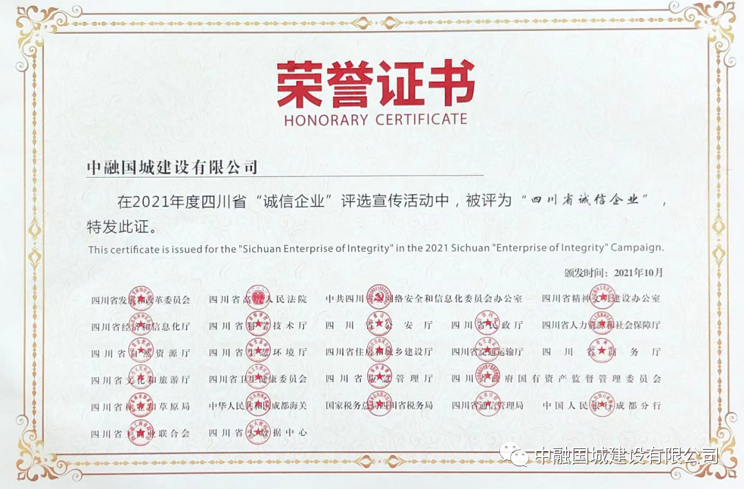 微信图片_20221207115223.png