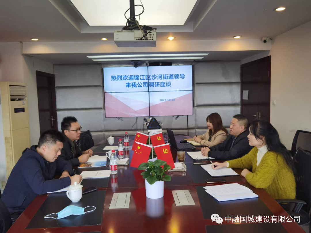 微信图片_20221207115444.png