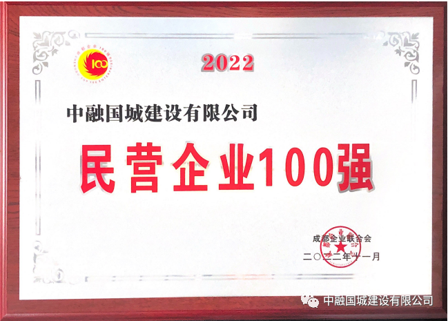 微信图片_20221207120308.png